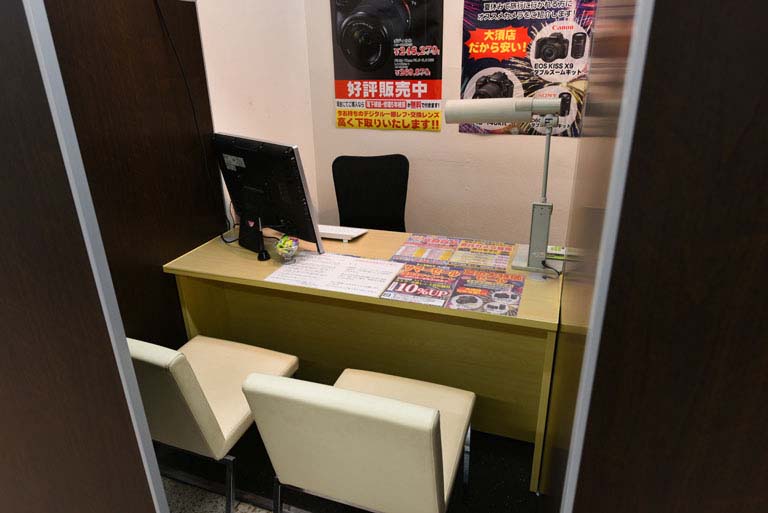 トップカメラ大須店2